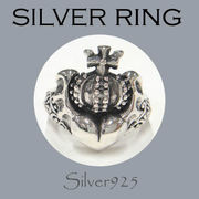 リング-10 / 1-1601 ◆ Silver925 シルバー リング  ハート＆王冠