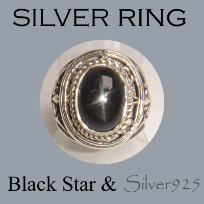 CSs / 1-1050-13 ◆ Silver925 シルバー リング ブラックスター