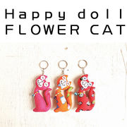 ■ピズム■　Happy doll FLOWER CAT
