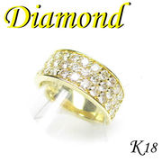 1-1706-03037 AADG  ◆ K18 イエローゴールド リング   ダイヤモンド 2.00ct  12.5号
