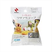 ＤｅａｒＫｉｔｃｈｅｎ　ワザアリテープ　ホルダー