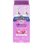 消臭力　自動でシュパッと　消臭芳香剤　つけかえ　トゥインクルフローラルの香り