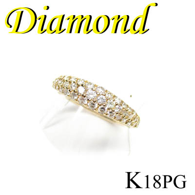 1-1610-06008 RDM  ◆  K18 ピンクゴールド リング  ダイヤモンド 0.59ct　10号