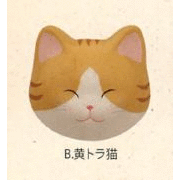 【ご紹介します！信頼の日本製！ほっこりかわいい！　(大)猫のかおマグネット(6種)】B.黄トラ猫