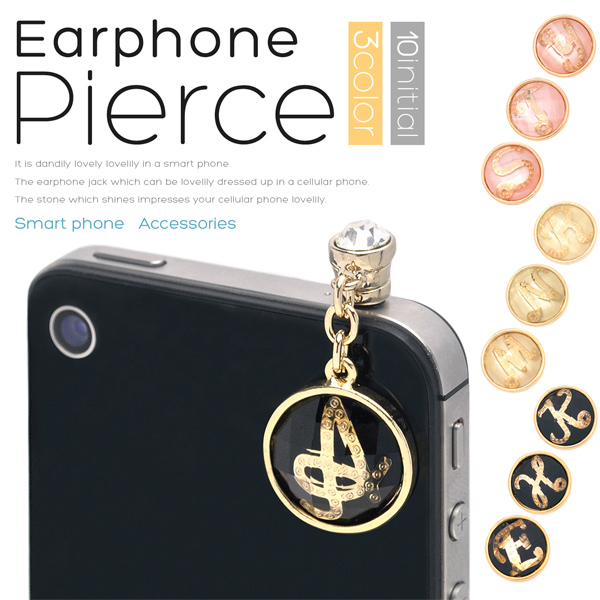 ▼MAGGIO▼【携帯を可憐に】大注目のスマホアクセ☆ ラウンドイニシャルスマホ用ピアス