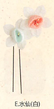 新作です 安心の日本製 日本らしい花の髪飾り 花二輪かんざし 6種 水仙 白 雑貨 株式会社 伊予結納センター 問屋 仕入れ 卸 卸売の専門 仕入れならnetsea