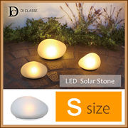LED Solar Stone Sサイズ（エルイーディーソーラーストーン）