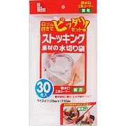 Ｗ３０ストッキング水切り兼用３０枚 【 日本サニパック 】 【 水切り袋 】