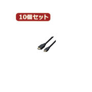変換名人 【10個セット】 ケーブル HDMI→miniHDMI 1.8m(1.4規格対応