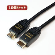 【10個セット】 HORIC HDMIケーブル 1.5m ブラック HDM15-039BK