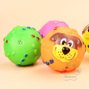 ペット ペット玩具 おもちゃ ボール 遊び ストレス発散 運動