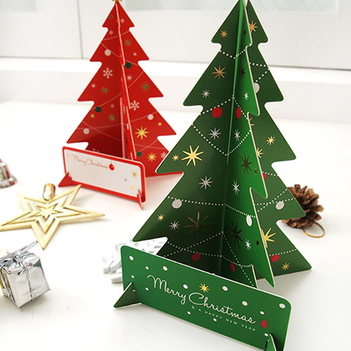 飾れるツリー綺麗クリスマス 立体グリーティングカード 3Dクリスマスカード 2色/