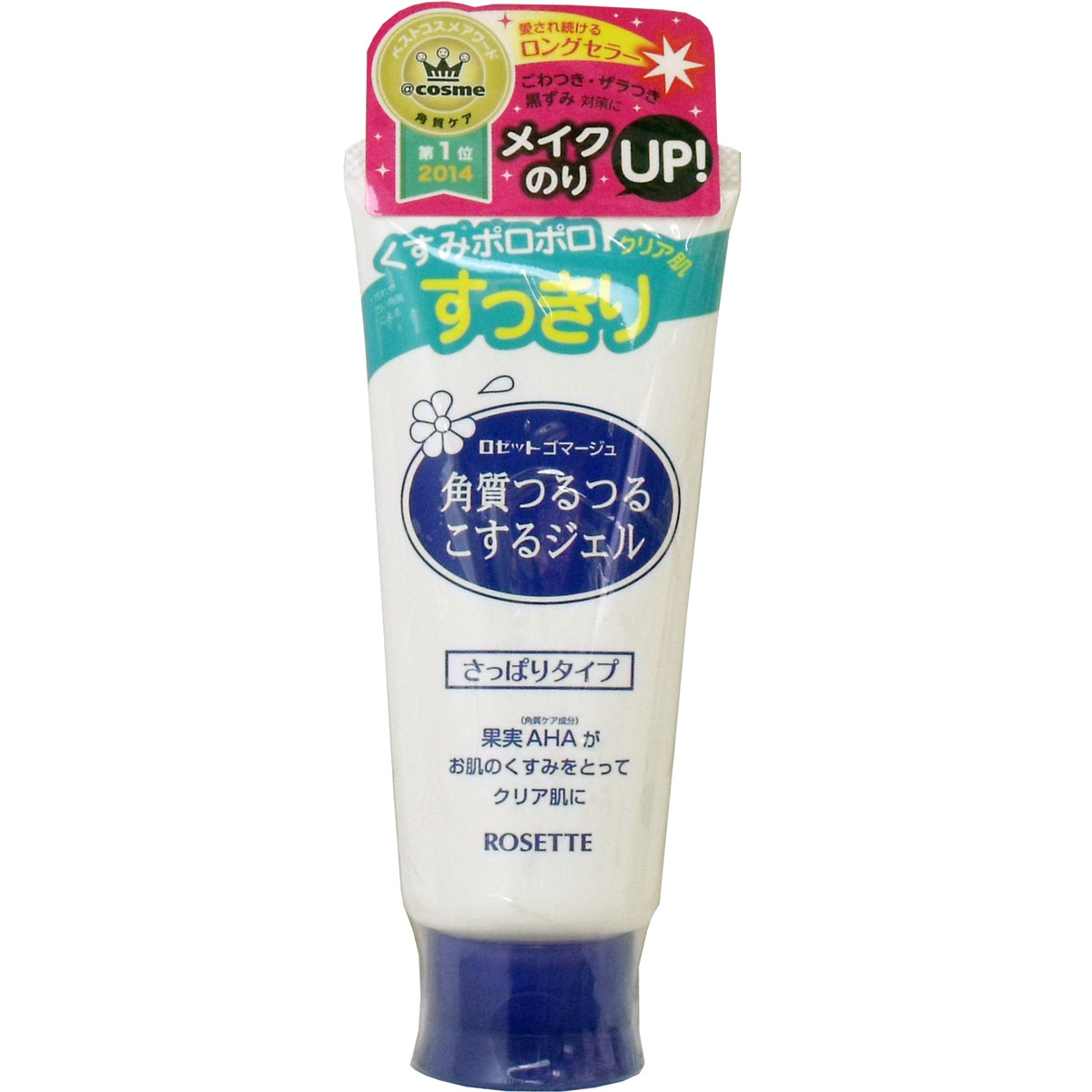 ロゼットゴマージュ 角質つるつるこするジェル 120g