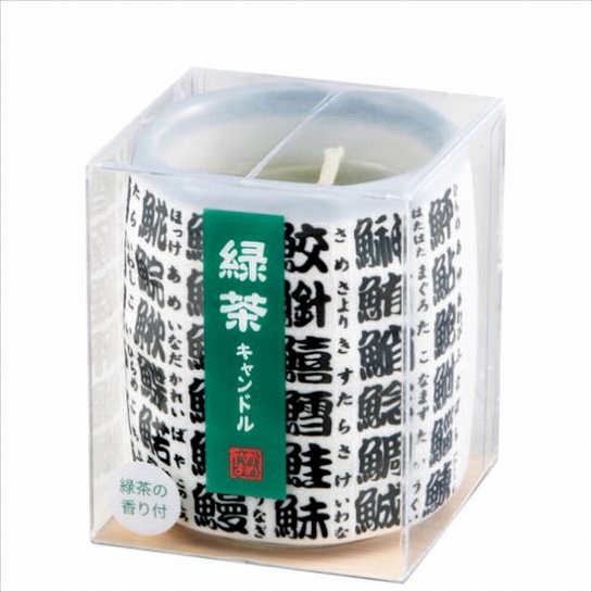 kameyama candle 緑茶キャンドル（小）
