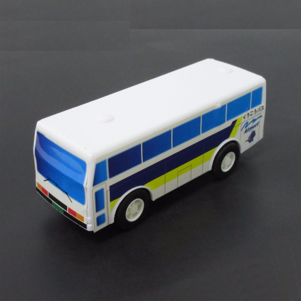 おもちゃ　ミニカー　車　飛行機　新幹線　プルバックカー　まとめ売り　160サイズ おもちゃ ミニカー 車 飛行機 新幹線 プルバックカー まとめ売り