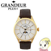 GRP011G1 GRANDEUR PLUS+ グランドールプラス 腕時計 ムーンフェイズ 牛本革バンド