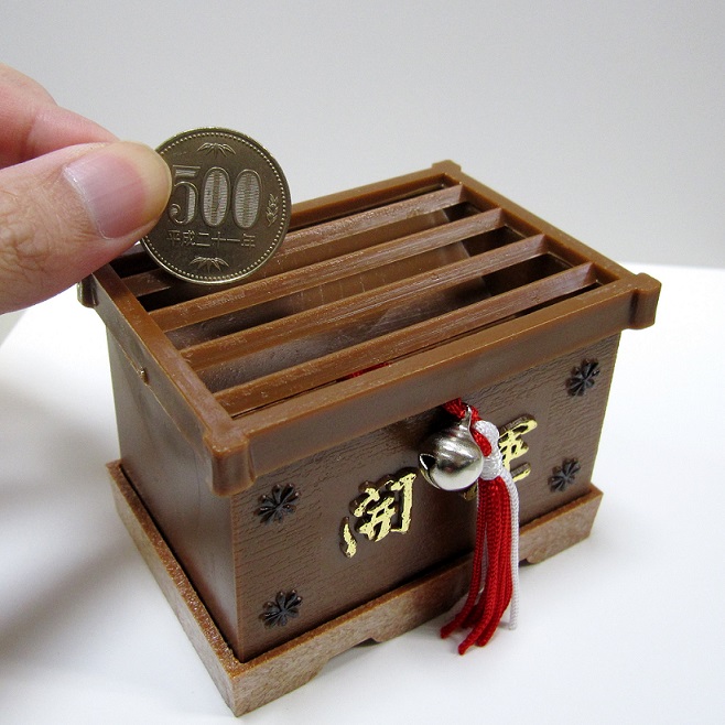 お賽銭箱 Amazon | ハック(Hac) 開運祈願 鳥居付き賽銭箱 貯金箱 レッド