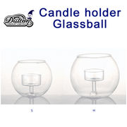 ■DULTON（ダルトン）■　CANDLE HOLDER  GLASSBALL