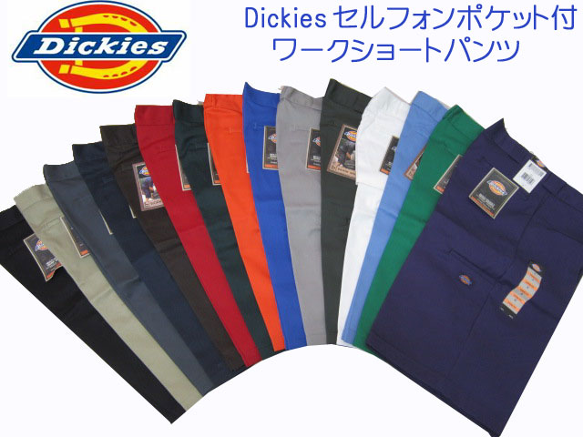 Dickies（ディッキーズ）セルフォンポケット付き ワークショートパンツ