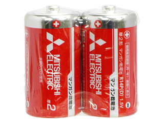 三菱(赤)マンガン乾電池 単2 2p