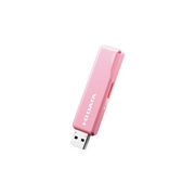 IOデータ USBメモリ ピンク [64GB /USB3.1 /USB TypeA /スラ