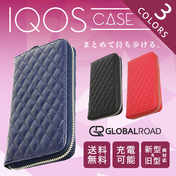 iqos アイコス ケース 新型 iQOS 2.4 Plus レザー 革 ホルダー 電子タバコ キルティング 長財布 即納