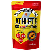 アスリート向け薬用スポーツ入浴剤（重炭酸イオン薬用入浴剤）2錠入（1回分）　/日本製　　sangobath