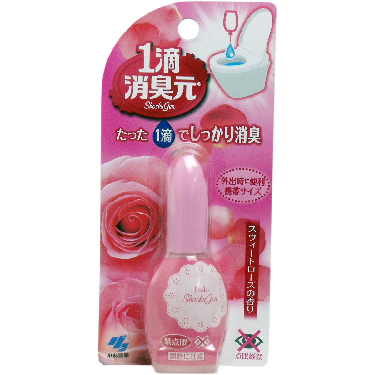 1滴消臭元 スウィートローズの香り 20mL