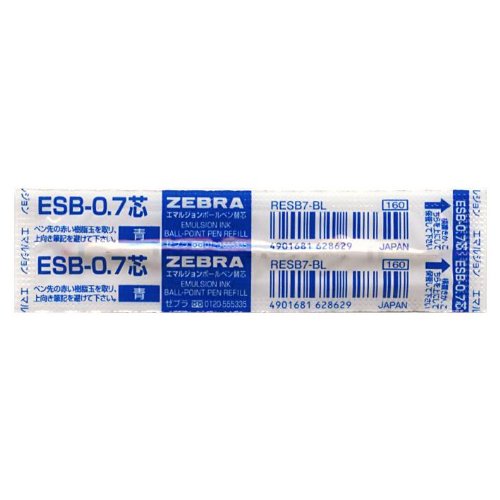 ゼブラ ESB-0.7芯 青 RESB7-BL 00018340