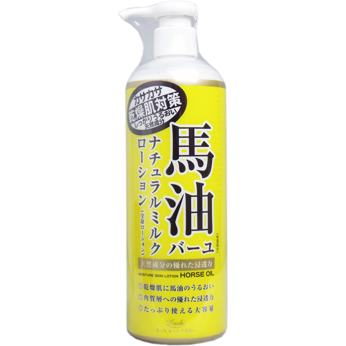 ロッシモイストエイド 馬油ナチュラル ミルクローション 485mL