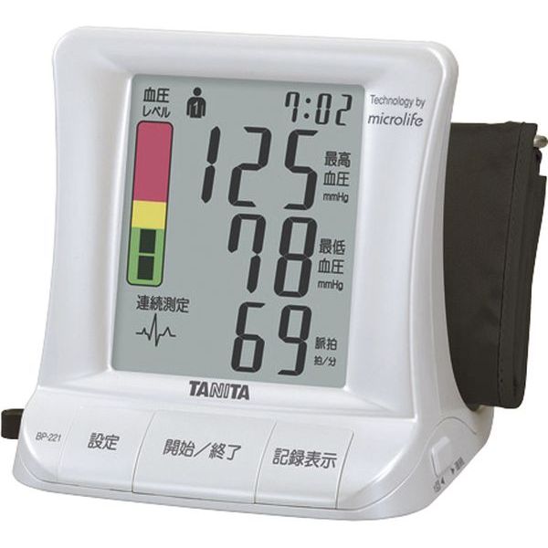 （販売終了）タニタ 上腕式デジタル血圧計 BP221PR