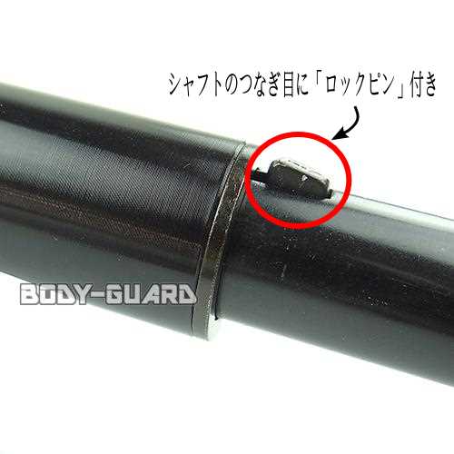 ユイル K-1アルミ三段警棒 ダブルガード | 卸売・ 問屋・仕入れの専門