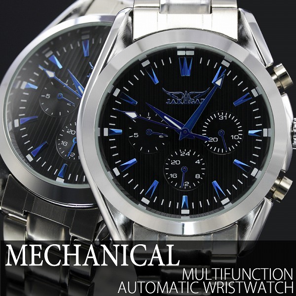 自動巻き腕時計 ATW019 黒文字盤に青色が映える デイデイト 日付カレンダー 機械式腕時計 メンズ腕時計