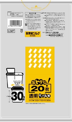 Ｕ３８Ｔ　オトクナ　３０Ｌ　透明　２０枚 【 日本サニパック 】 【 ポリ袋・レジ袋 】