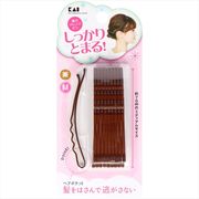 ＫＱ３１２０強力アレンジピンＭ茶 【 貝印 】 【 スタイリング 】