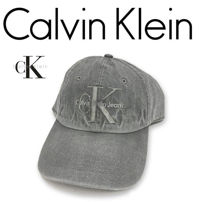 Calvin Klein Jeans STRUCTURE FRONT LOGO DAD HAT-WASH DENIM 16409