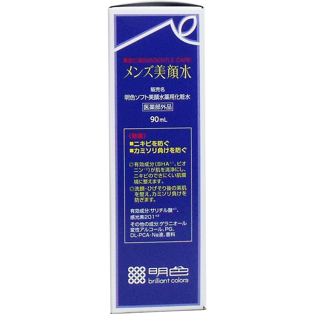 明色 メンズ美顔水 薬用化粧水 90ml 美容 健康 カネイシ 株式会社 問屋 仕入れ 卸 卸売の専門 仕入れならnetsea