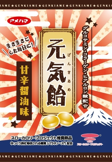 アメハマ 150V元気飴(60g×24袋)