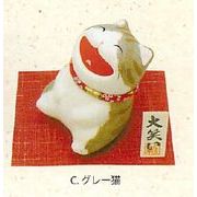 【ご紹介します！信頼の日本製！ほっこりかわいい！ちぎり和紙！大笑い猫(3種)】C.グレー猫