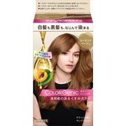 サイオス　カラージェニック　ミルキーヘアカラー　Ｎ０１　ルーセントベージュ
