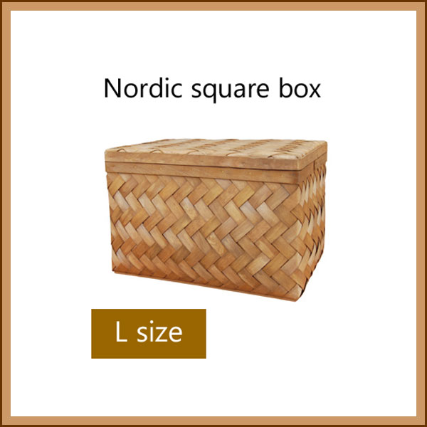 Nordic square box Ｌサイズ（ノルディックスクエアボックス）