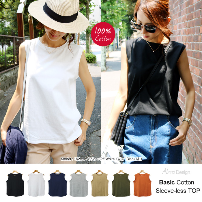 【J-1】ノースリーブ Tシャツ カットソー 綿 タンクトップ トップス