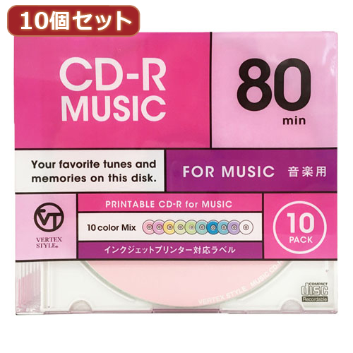 【10個セット】 VERTEX CD-R(Audio) 80分 10P カラーミックス10