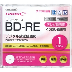 BD-RE 25GB録画用2倍速プリンタブル 36-373