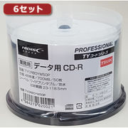 【6セット】HI DISC CD-R(データ用)高品質 50枚入 TYCR80YW50PX