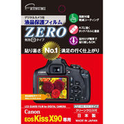 エツミ デジタルカメラ用液晶保護フィルムZERO Canon EOS kiss X90専用