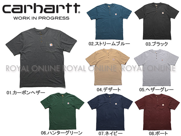 S) 【カーハート】 RN14806 K84 Tシャツ ワークウェア ポケット ショート スリーブ 全8色　メンズ