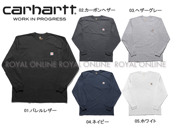 S) 【カーハート】 RN14800 K126 Tシャツ ワークウェア ポケット ロングスリーブ 全5色　メンズ