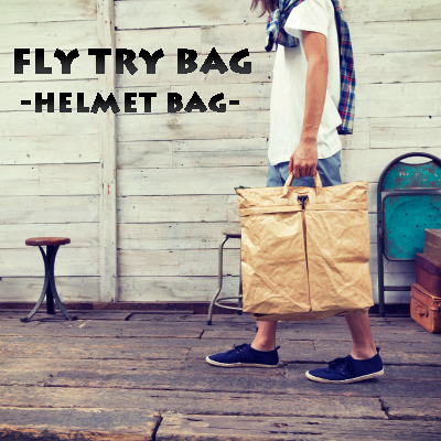 [sale] FLY TRY BAG HELMET BAG  ヘルメットバッグ