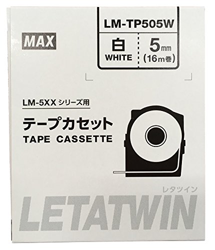 マックス レタツイン用テープカセット LM-TP505W